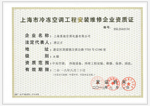 �Ϻ�������{(di��o)���̰��b�Y�|(zh��)�C