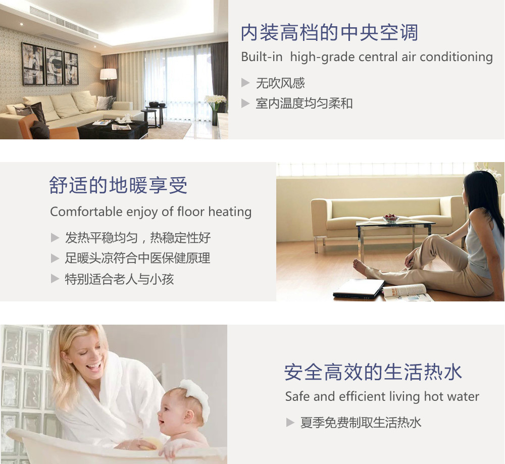 ��Դ��Ã�(y��u)��(sh��)