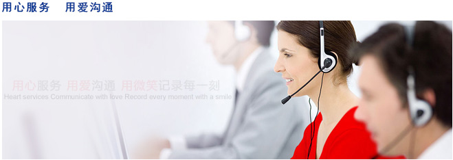 �ۺ���� ���{�S�o���B(y��ng)