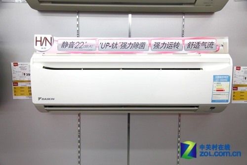 ��� FTXH25JV2CW 